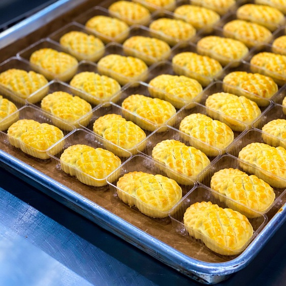 Bánh dứa An Khang - Bánh dứa Đài Loan vị truyền thống - hộp nhỏ 7 bánh