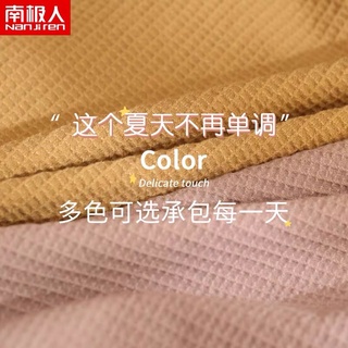 SET 10 QUẦN CHIP VIỀN REN ( Cotton co dãn )
