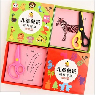 Bộ cắt tranh giấy 96 hình