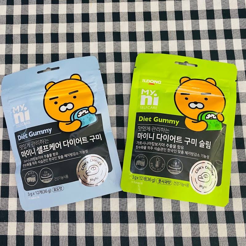 [FREE SHIP] Kẹo Giảm cân Diet Gu mmy Gấu
