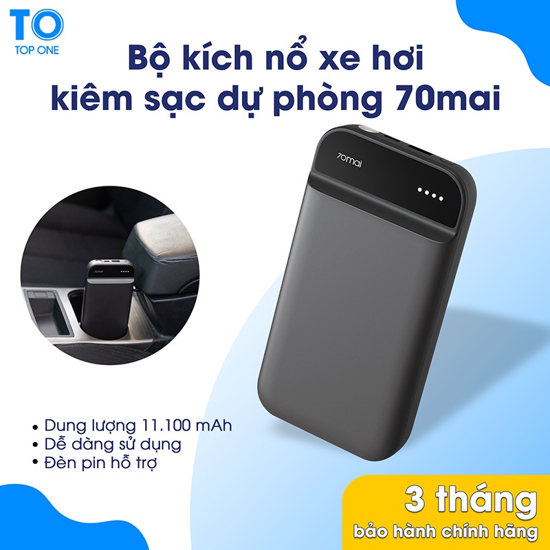 【CHÍNH HÃNG】Bộ kích điện xe ô tô khẩn cấp tích hợp pin dự phòng 11100 mAh Xiaomi 70Mai Midrive PS01