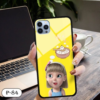 Ốp 3D điện thoại Iphone 13 Pro Max