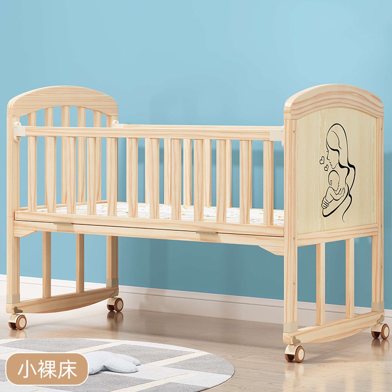 ❀⋮ Giường Cũi Jianmei Gỗ Rắn Không SơnbbGiường Trẻ Em Giường Nôi Đa Chức Năng Giường Nhỏ Trẻ Em Giường Lớn Ghép Nối Trẻ