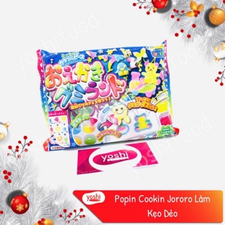 Kẹo Popin Cookin Colorful Peace