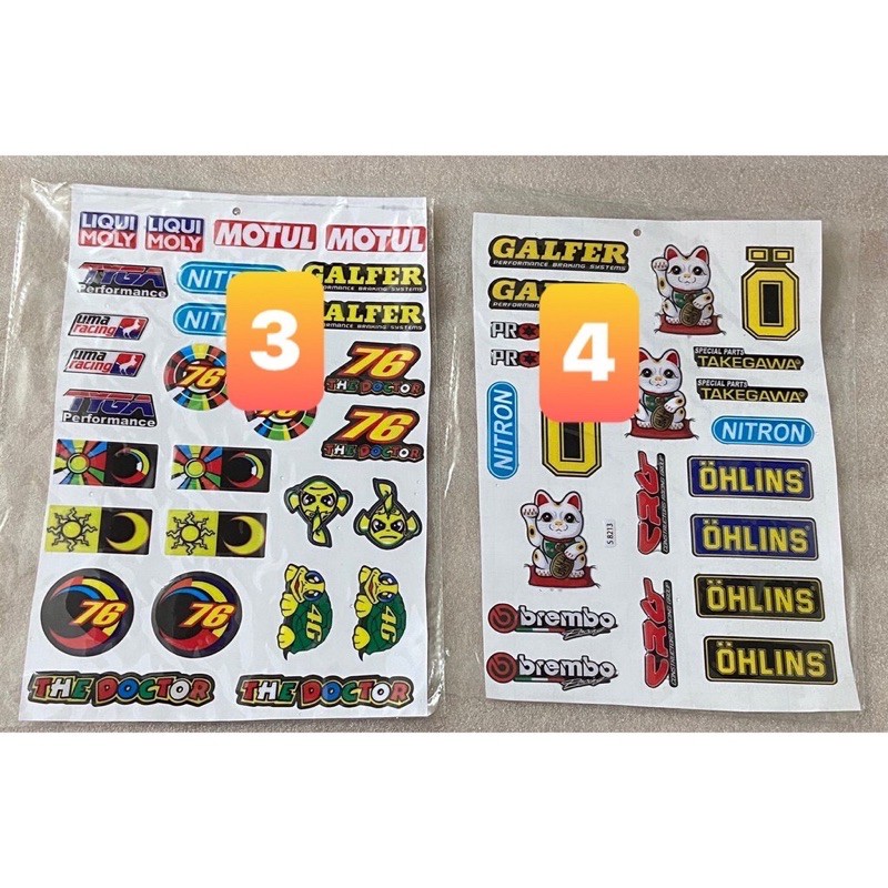 Bộ tem nổi logo nhiều hình