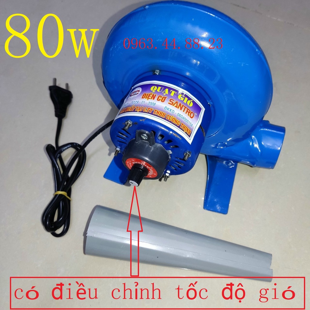 Quạt hỏa tốc 80w, quạt thổi lò, khò bếp, chế lò nướng. máy nướng thịt