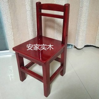 đờinhà sống Ghế nhỏ tựa lưng bằng gỗ rắn ghế nhỏ Ghế nhỏ