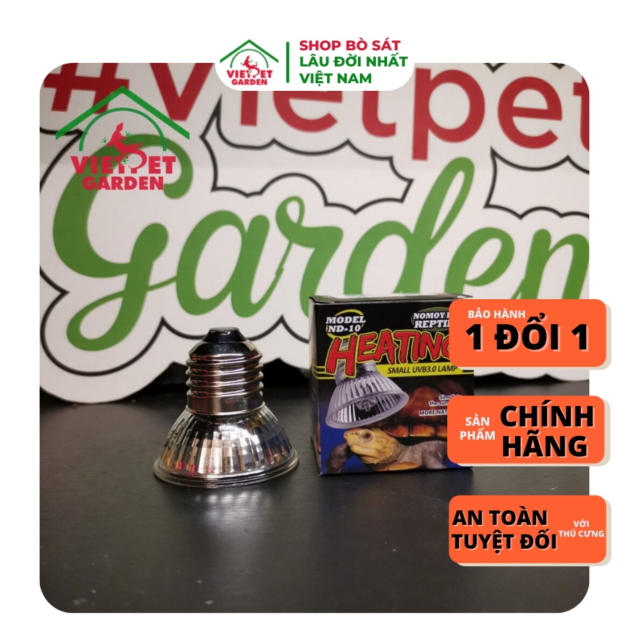 Đèn sưởi UVA UVB 3.0 cho rùa và bò sát vào ban ngày Nomoy chính hãng | Vietpetgardenhcm