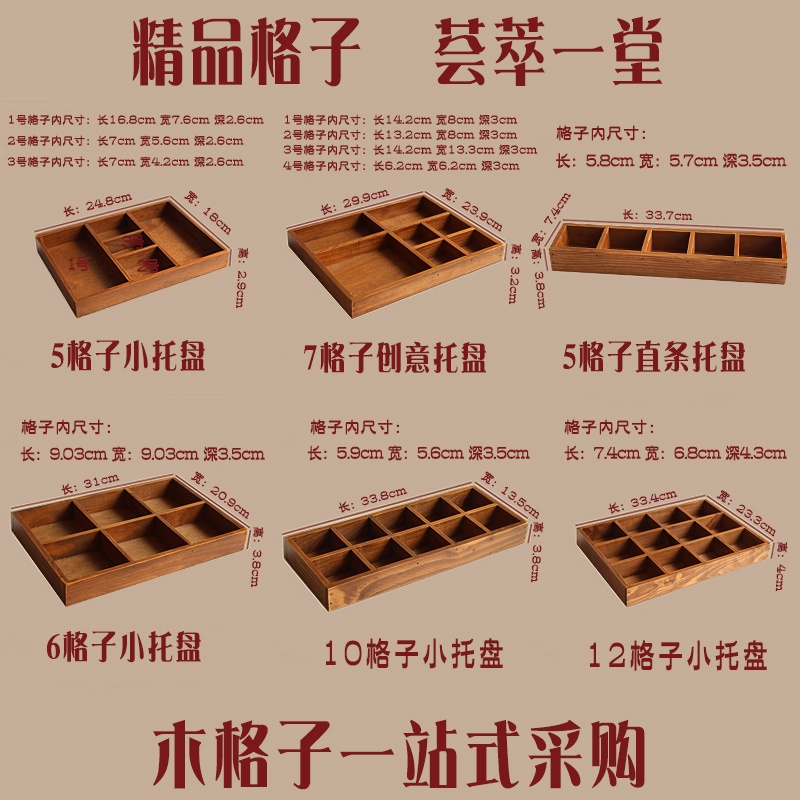 Hộp Gỗ Đựng Đồ Trang Sức / Mỹ Phẩm Để Bàn Tiện Dụng