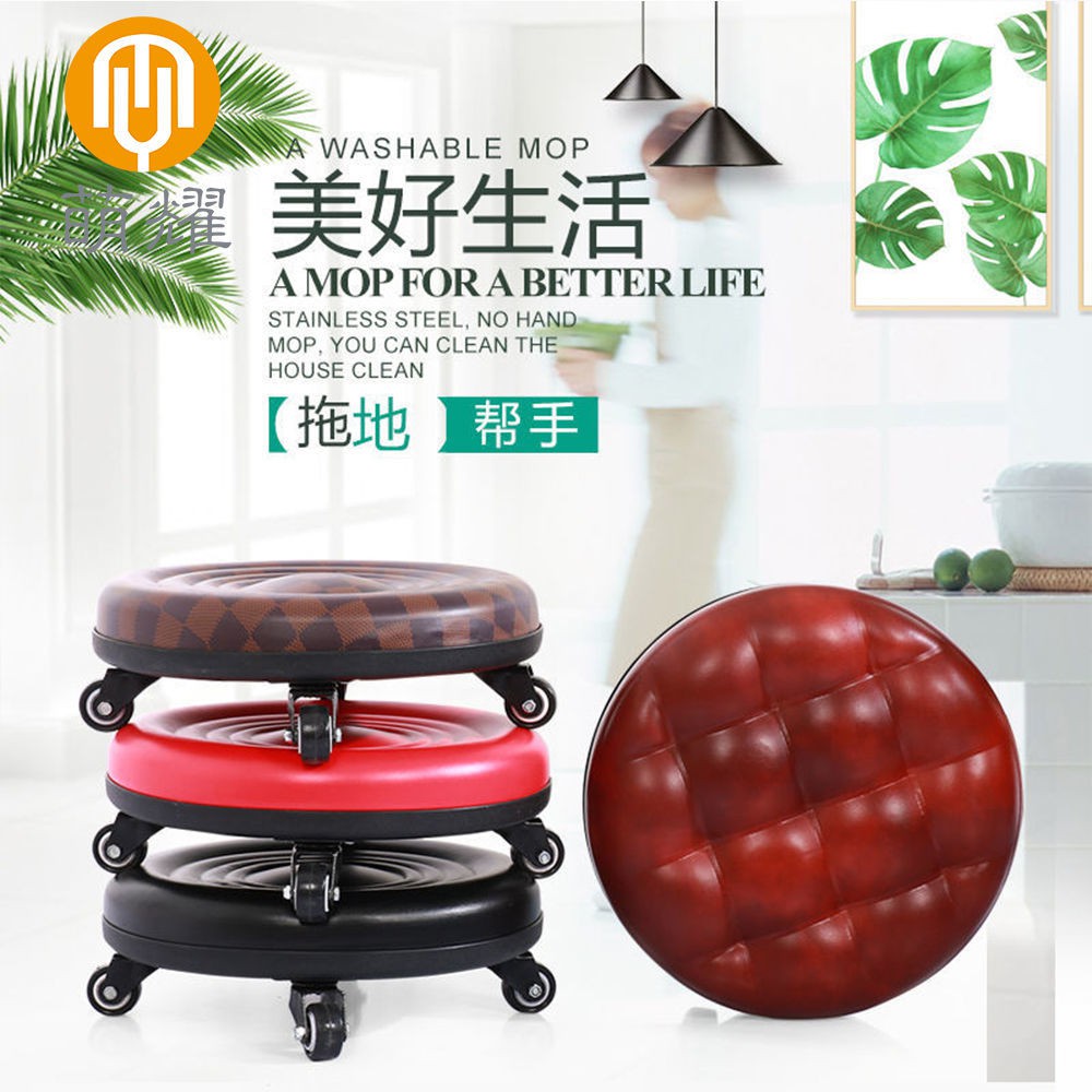 Bộ Dụng Cụ Vệ Sinh Ghế Trượt Sáng Tạo Thời Trang | BigBuy360 - bigbuy360.vn