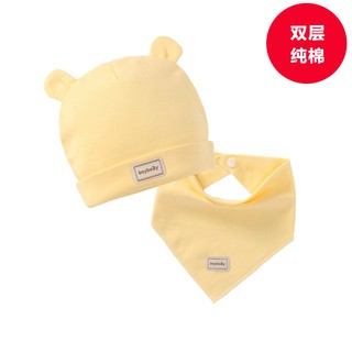 Set Mũ Yếm Cute Cho Bé
