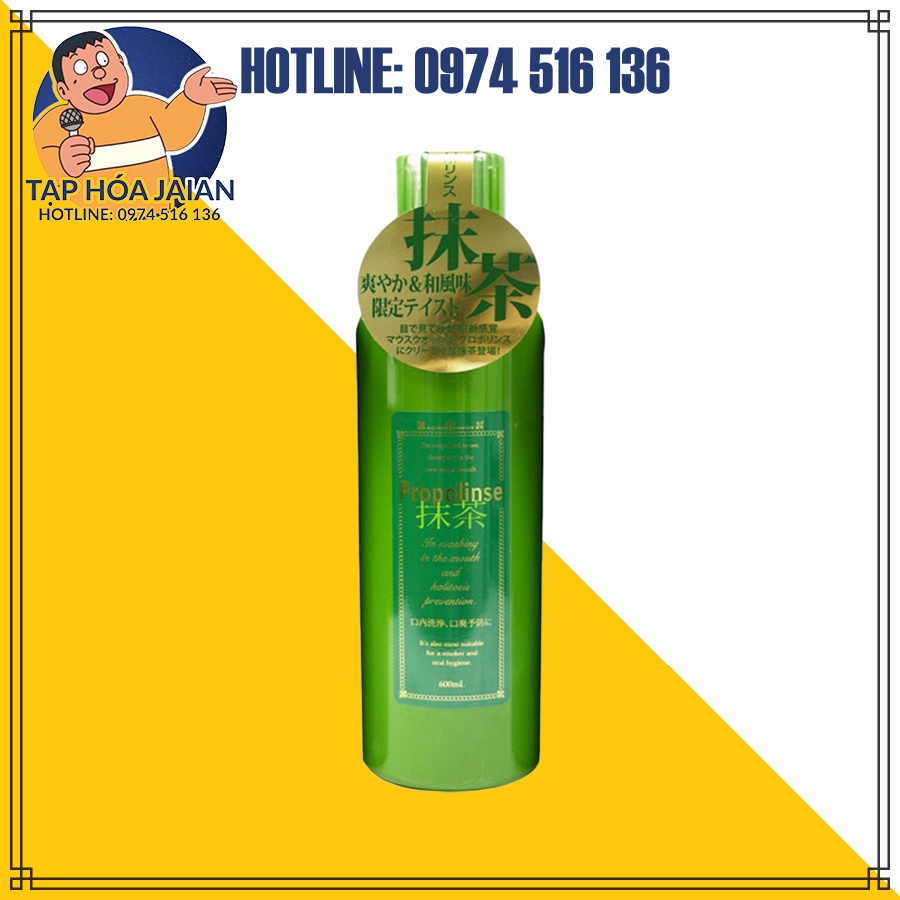 Nước Súc Miệng Propolinse 600ml Nhiều Màu [CSSK] Nhật Bản