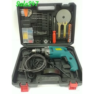 Bộ máy khoan động lực Full 115 món đồ đa chức năng Cao cấp MOD - 66139