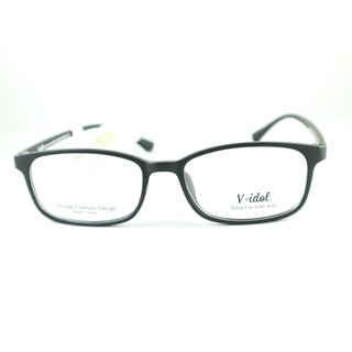 Gọng kính cận V-idol V8086 MBK