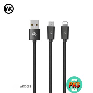 CÁP SẠC NHANH IPHONE IPAD WK KINGKONG WDC-028I