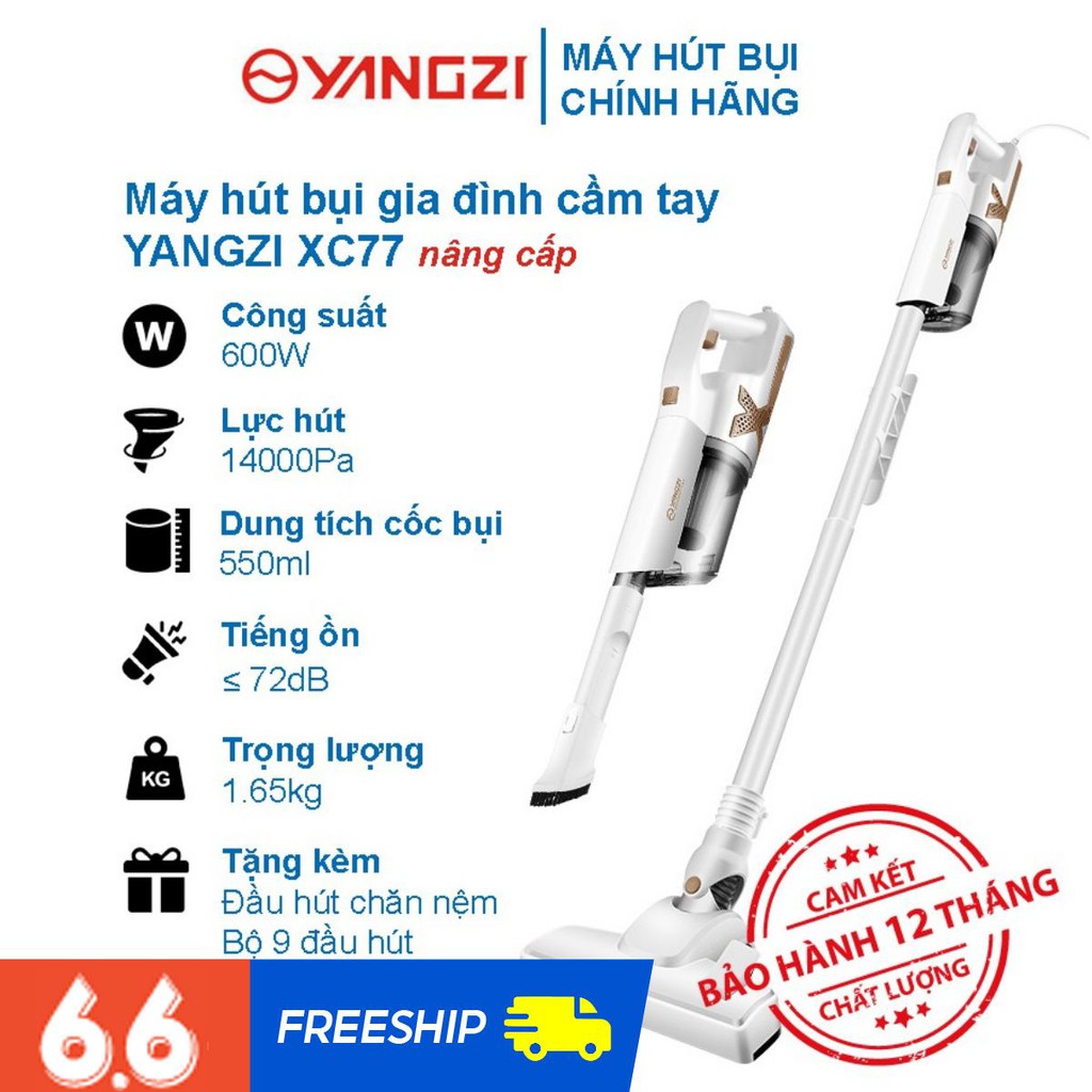 [YANGZI] Máy Hút Bụi Gia Đình Cầm Tay YANGZI XC77 Công Suất 600W Lực Hút 14000Pa Bảo Hành 12 Tháng [Bản Nâng Cấp] | WebRaoVat - webraovat.net.vn