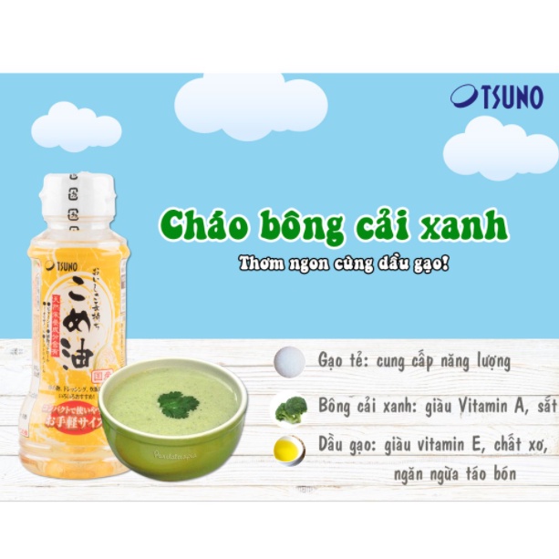 Dầu gạo Tsuno Nhật Bản 180g cho bé ăn dặm từ 6 tháng tuổi