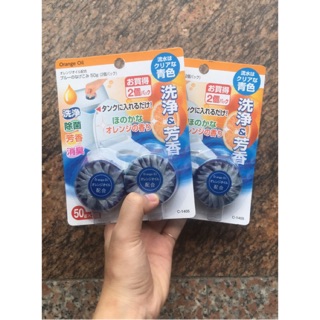 Viên thả bồn cầu khử mùi thần thánh Nhật Bản vỉ 2 viên