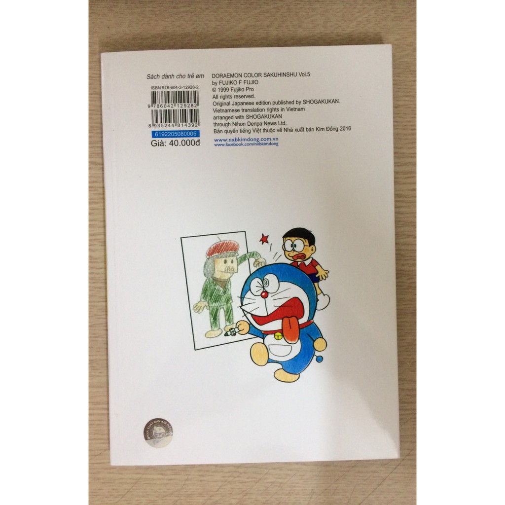 Sách - Doraemon Tuyển Tập Tranh Truyện Màu - Tập 5 (Tái Bản 2019)