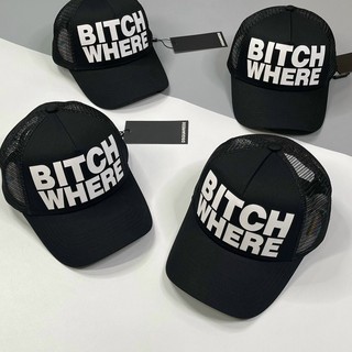 Mũ lưỡi trai nam chữ trước DSQ2,chất vải lưới chữ thêu phía sau,kết gài chắc chắn from chuẩn siêu đẹp_nón lưỡi trai