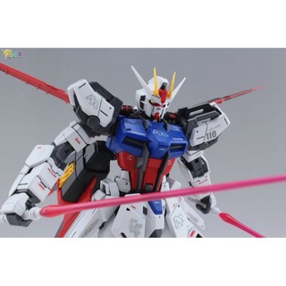 MG Aile Strike Daban