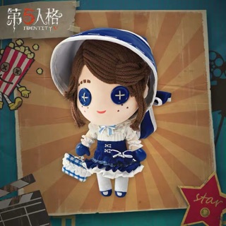 Búp bê Emma Mộng Khuê Phòng Identity V