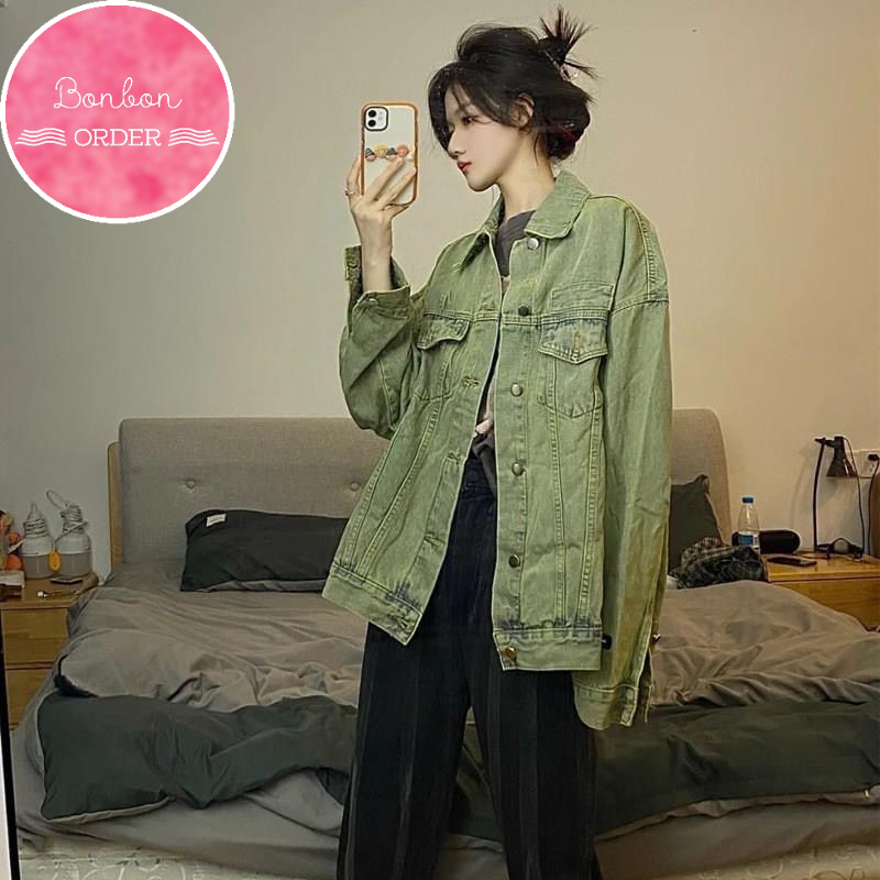 ÁO KHOÁC JEAN ULZZANG XANH LÁ -