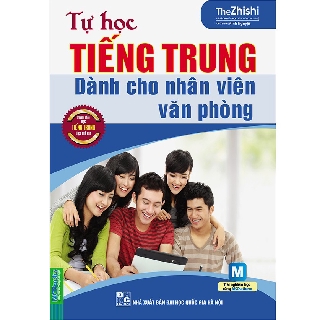 Sách tự học tiếng trung dành cho nhân viên văn phòng