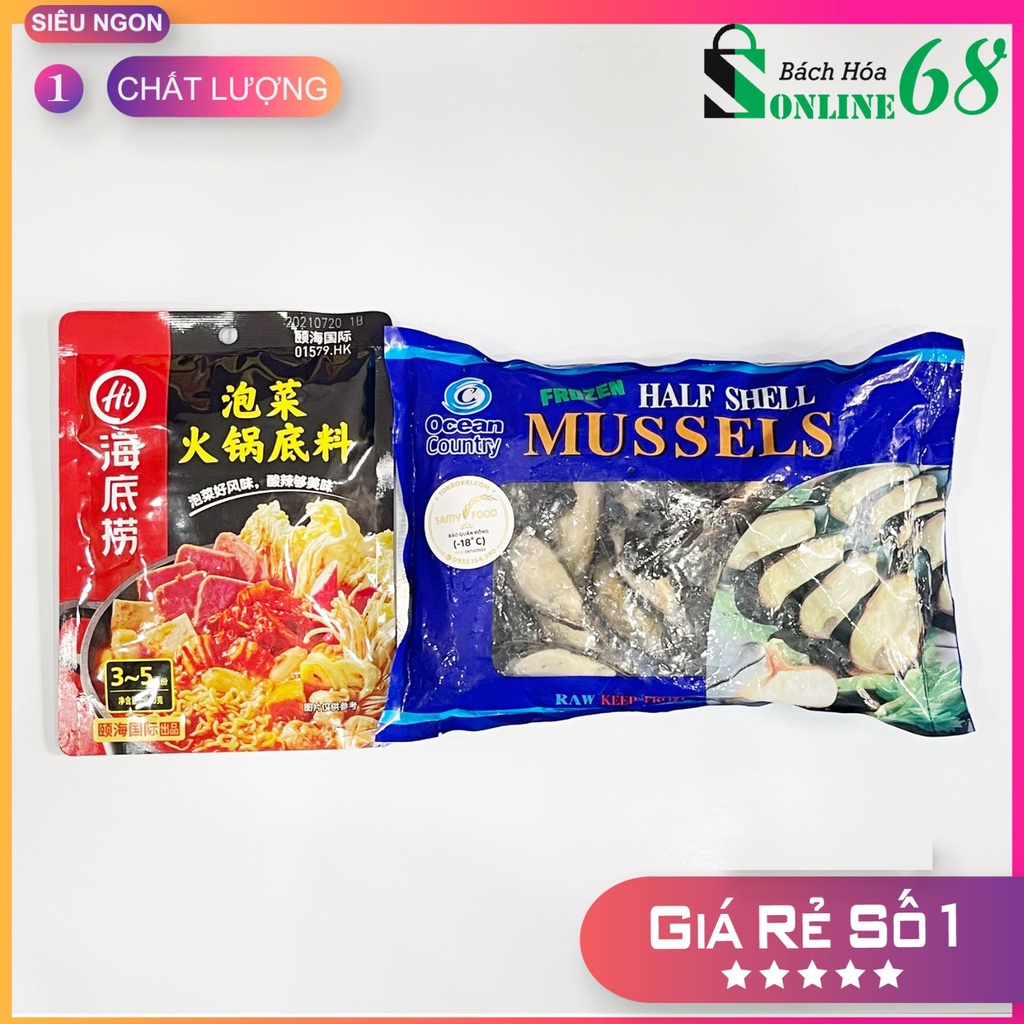 [COMBO] VẸM XANH + CỐT LẨU KIM CHI HAIDILAO