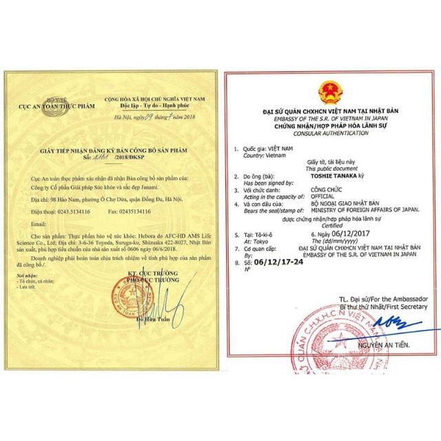 Viên uống thơm cơ thể Hebora Japan 60 viên | BigBuy360 - bigbuy360.vn