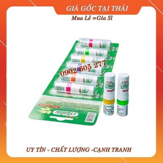 [Combo] 1 Vỉ 6 Ống hít thông mũi 2 đầu Green Herb Thái Lan