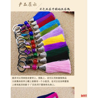 Móc Chìa Khóa Giảm Tốc 25