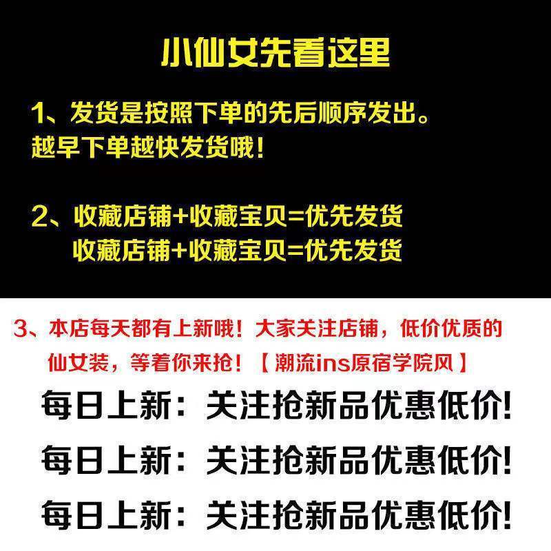 Set đồ 2 mảnh gồm áo khoác dáng ngắn + chân váy lưng cao phong cách Hông Kông thời trang vintage cho nữ