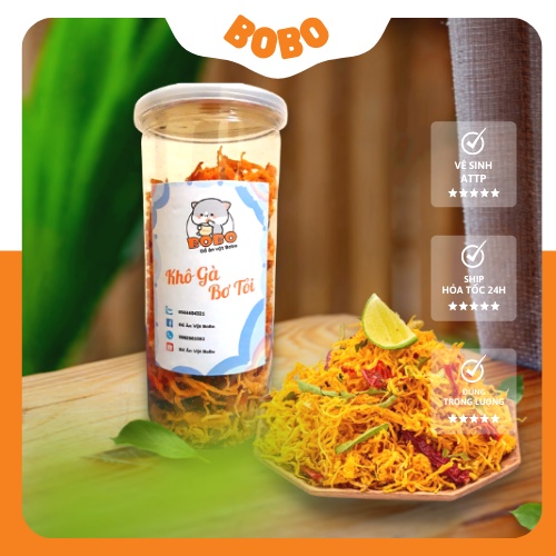 Khô gà bơ toi xé sợi loại ngon, hũ pet 300g | Đồ Ăn Vặt BoBo - Đồ Ăn Vặt Hà Nội