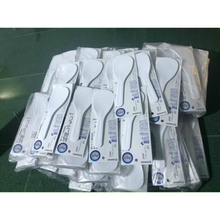 muôi cơm của Nhật made in japan