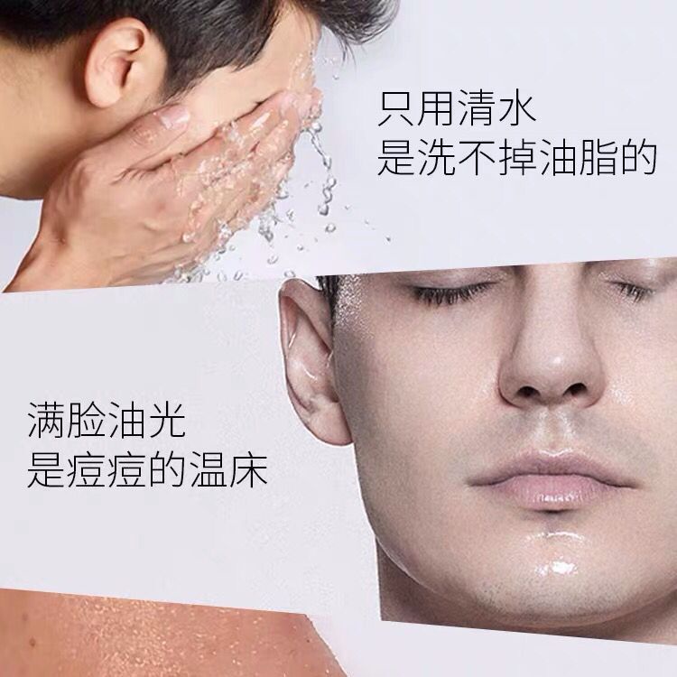 Icaline Giấy Thấm Dầu Mặt Nam Và Nữ Thu Nhỏ Lỗ Chân Lông Than Tre Xanh Da Lộn Mạnh Mẽ Kiểm Soát Dầu Làm Sạch Của Watson Ra Cần Thiết | BigBuy360 - bigbuy360.vn