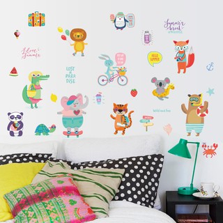 Decal Summer day SK7151