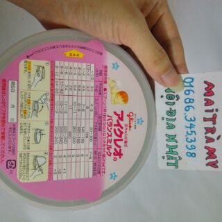 combo 10 hộp sữa glico