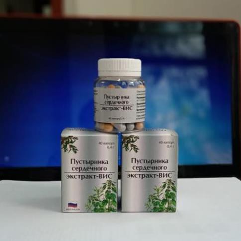 Viên Uống Bổ Máu, Điều Hòa Kinh Nguyệt VIS-Chiết Xuất Cây Ích Mẫu, Viên Nang 40g | BigBuy360 - bigbuy360.vn