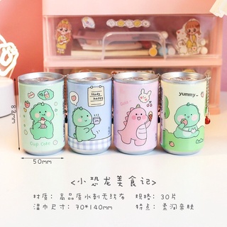 Khăn giấy ướt dạng lon