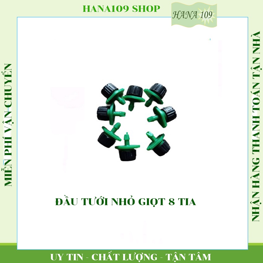 Béc tưới cây nhỏ giọt 8 tia có nút điều chỉnh trên đầu béc dùng tưới cây trồng chậu, thủy canh, và các loại cây khác.