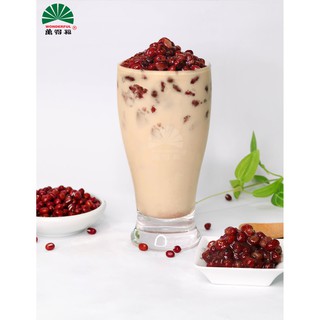 ĐẬU ĐỎ WONDERFUL