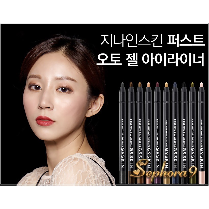 Chì kẻ mắt dễ kẻ siêu xinh G9skin First Auto Gel Eyeliner G9 Skin bền màu 01-10 | BigBuy360 - bigbuy360.vn