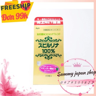 [Chuẩn Auth✅] Tảo Xoắn Spirulina Nhật Bản Hộp 2200V. Nội Địa Nhật.