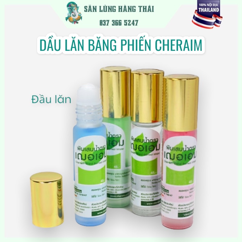 Dầu Lăn Băng Phiến Thảo Dược Cher Aim Thái Lan