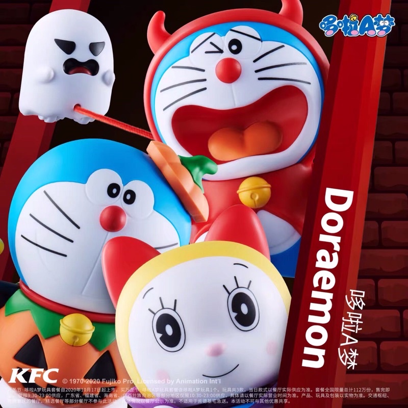 COMBO BỘ 3 MÔ HÌNH HALLOWEEN SIZE 8CM DORAEMON