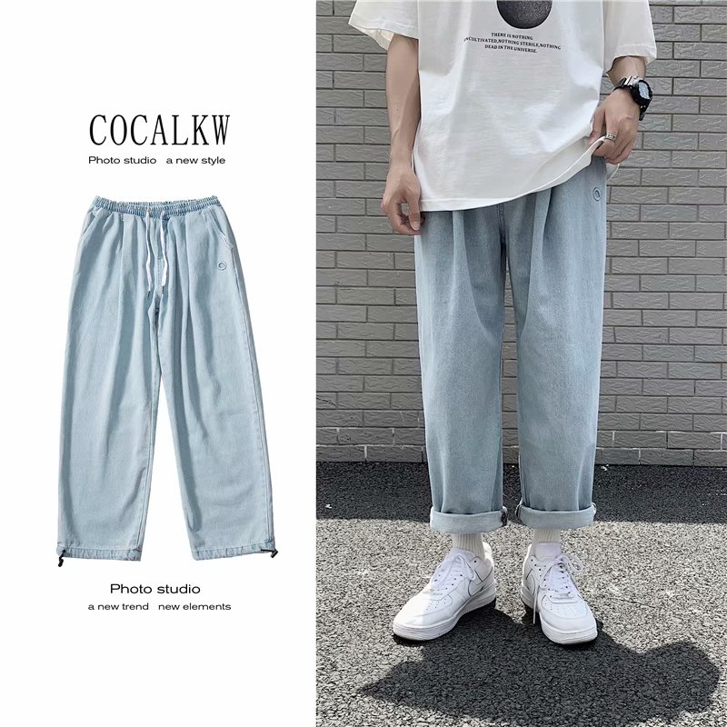 Korean Fashion Men's Jeans 2020