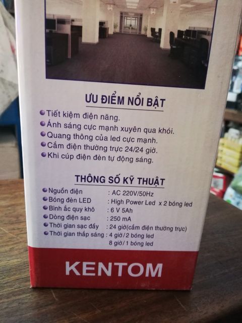 ĐÈN CHIẾU SÁNG KHẨN CẤP KENTOM 2200