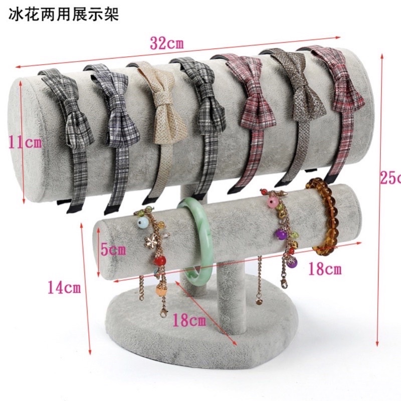 Giá kệ bờm băng đô,vòng tay 2 tầng