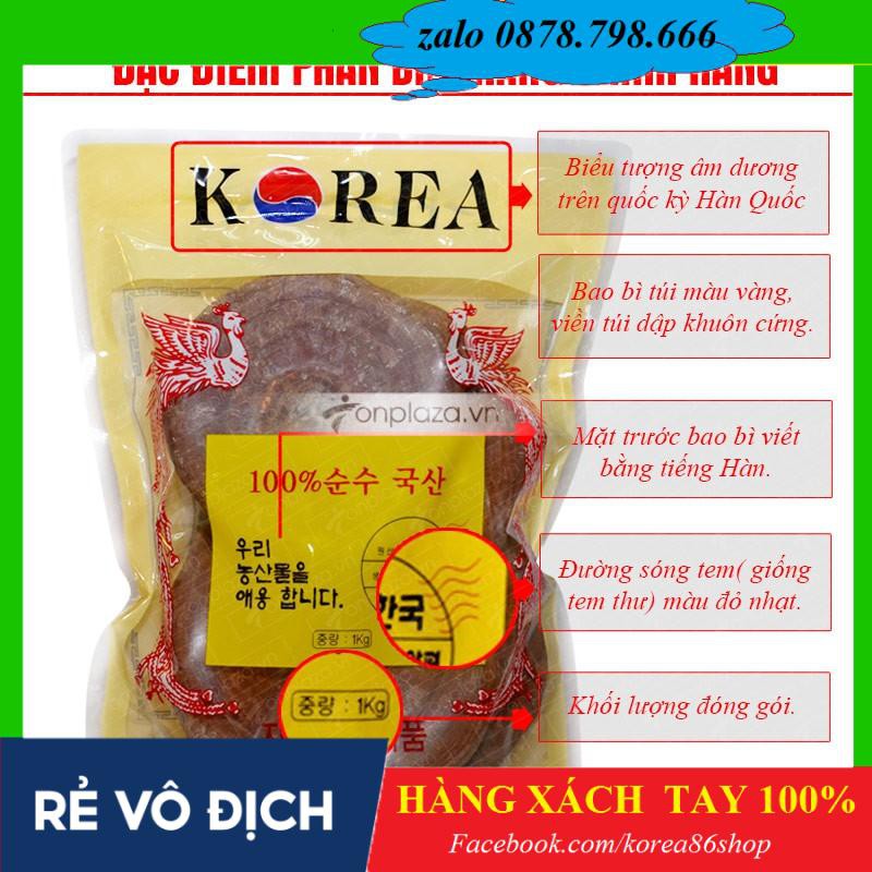 [ XÁCH TAY ]  Nấm linh chi tai đỏ 6 năm tuổi Hàn Quốc, Túi 1kg